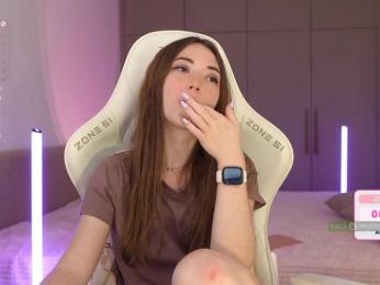 lollipop-o bongacams stream image, 14.06.2026 11:50