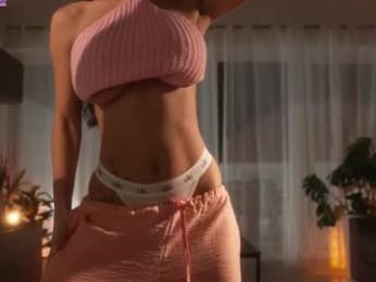 jseductiveart chaturbate stream image, 10.03.2025 17:40