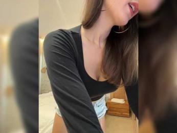 meforryou bongacams stream image, 15.06.2026 04:40