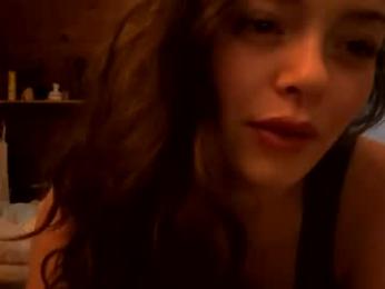 emersoncane chaturbate stream image, 16.06.2026 06:50
