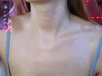 Armura bongacams stream image, 16.06.2026 17:20