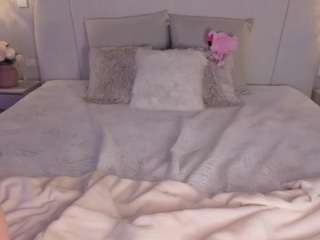 danieink camsoda stream image, 17.06.2026 04:00