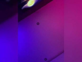 HotGirlEva bongacams stream image, 17.06.2026 22:30