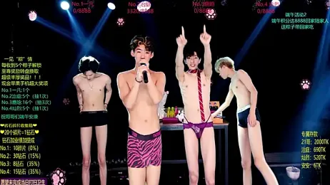Exo-cbo stripchat stream image, 19.06.2026 13:00