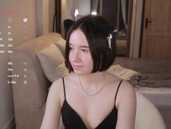 MissEssie bongacams stream image, 19.06.2026 15:10