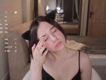 MissEssie bongacams stream image, 19.06.2026 15:10