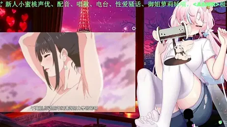 Mitao_ stripchat stream image, 20.06.2026 02:50