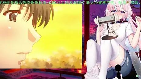 Mitao_ stripchat stream image, 20.06.2026 02:50