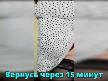 FLUFFY_BEAUTY bongacams stream image, 22.06.2026 00:50