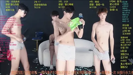 WildBoys-006 stripchat stream image, 22.06.2026 23:50