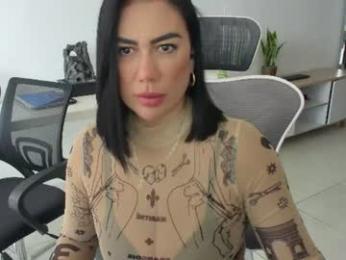 emillybrowm chaturbate stream image, 23.06.2026 15:20