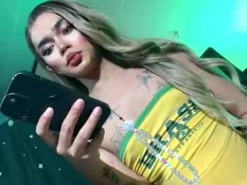 sexyhotbabe18 chaturbate stream image, 24.06.2026 15:50