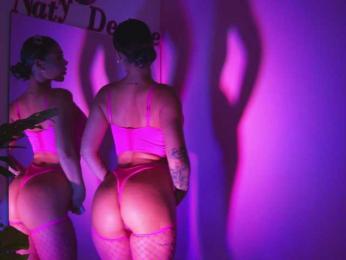 NatyDesiree bongacams stream image, 11.03.2025 05:10