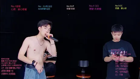 KOboys-818 stripchat stream image, 28.06.2026 07:50
