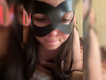 AlisaAres bongacams stream image, 28.06.2026 07:50