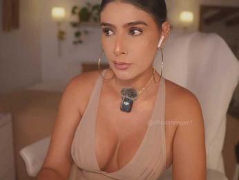 Meegan bongacams stream image, 29.06.2026 15:40
