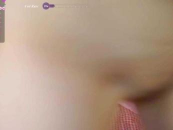 LunaLeez bongacams stream image, 29.06.2026 17:40
