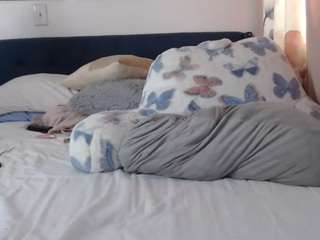 geishapaige camsoda stream image, 02.07.2026 12:40