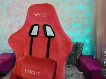 Cool-Baby bongacams stream image, 03.07.2026 18:20