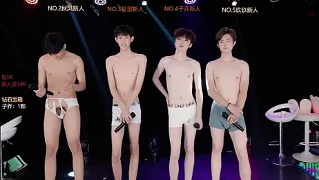 EXO-999 stripchat stream image, 04.07.2026 04:20