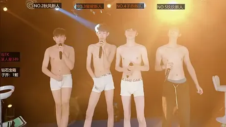 EXO-999 stripchat stream image, 04.07.2026 04:20