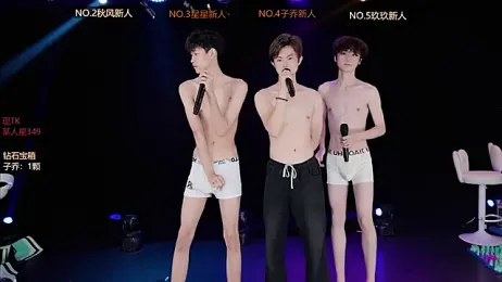 EXO-999 stripchat stream image, 04.07.2026 04:20