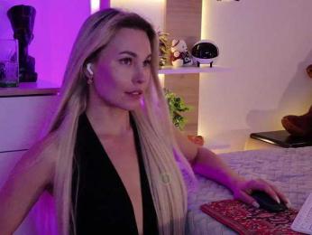 Kocmoc_Katerina bongacams stream image, 04.07.2026 16:00