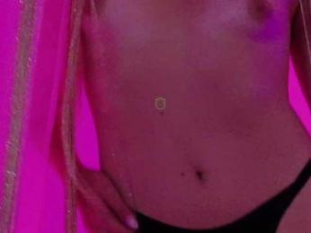 Kocmoc_Katerina bongacams stream image, 04.07.2026 16:00