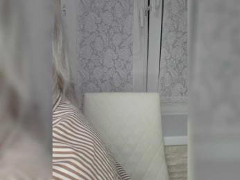 Anesteishen bongacams stream image, 11.03.2025 15:10