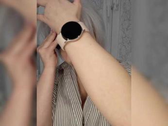 Anesteishen bongacams stream image, 11.03.2025 15:10