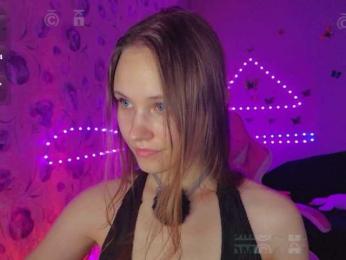 Armura bongacams stream image, 07.07.2026 10:20