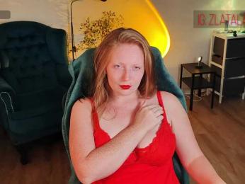 Zlatalata bongacams stream image, 08.07.2026 17:10