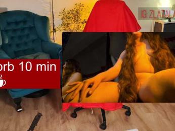 Zlatalata bongacams stream image, 08.07.2026 17:10