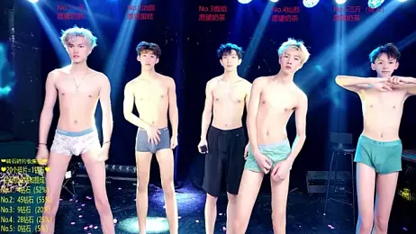 Exo-cbo stripchat stream image, 10.07.2026 13:10