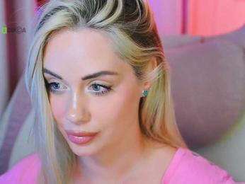 -ANN bongacams stream image, 10.07.2026 11:20