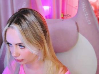 -ANN bongacams stream image, 10.07.2026 11:20