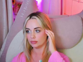 -ANN bongacams stream image, 10.07.2026 11:20