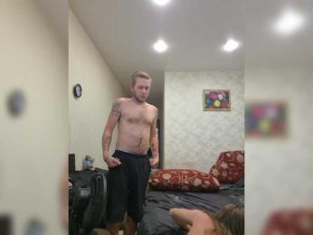 FUCKandFUN bongacams stream image, 10.07.2026 22:10