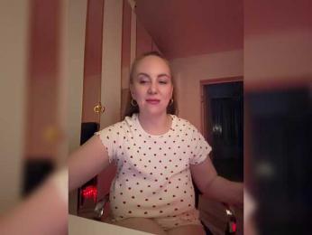 cherryygirl bongacams stream image, 11.03.2025 16:40