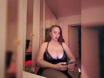 cherryygirl bongacams stream image, 11.03.2025 16:40