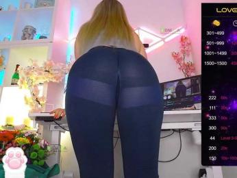 _Marilyn_ bongacams stream image, 11.03.2025 20:00
