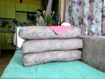 Skitlstrynka bongacams stream image, 11.03.2025 23:10