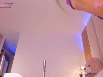 gisellee__ chaturbate stream image, 14.07.2026 20:10