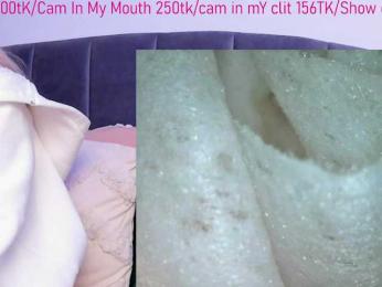 k1ss_me11 bongacams stream image, 14.07.2026 21:30