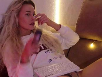 Kocmoc_Katerina bongacams stream image, 14.07.2026 22:10
