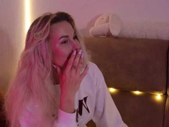 Kocmoc_Katerina bongacams stream image, 14.07.2026 22:10