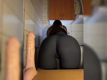 Babeanast bongacams stream image, 11.03.2025 22:30