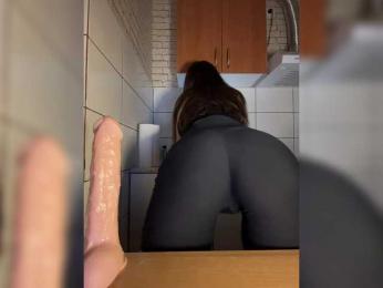 Babeanast bongacams stream image, 11.03.2025 22:30