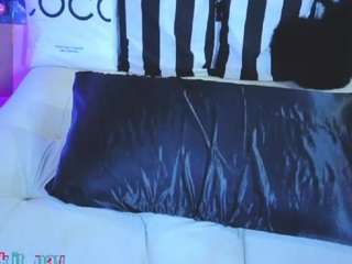 sofianiix camsoda stream image, 17.07.2026 08:40