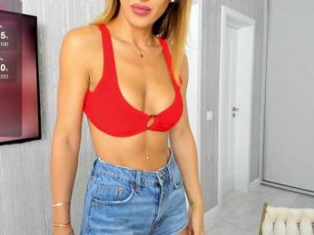 LuvC bongacams stream image, 17.07.2026 11:00
